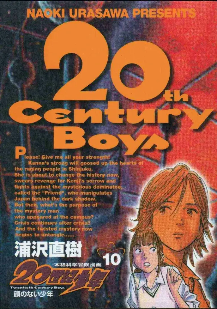 20th Century Boys: Tomo 10