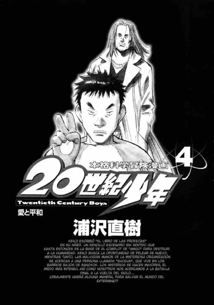 20th Century Boys Tomo 4