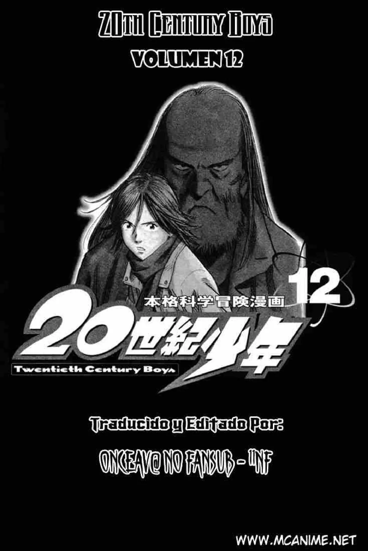 20th Tomo 12