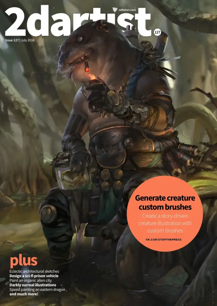 2DArtist Issue 127: July 2016