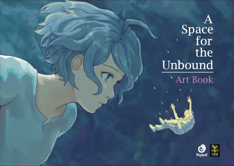 A Space for the Unbound Art Book
