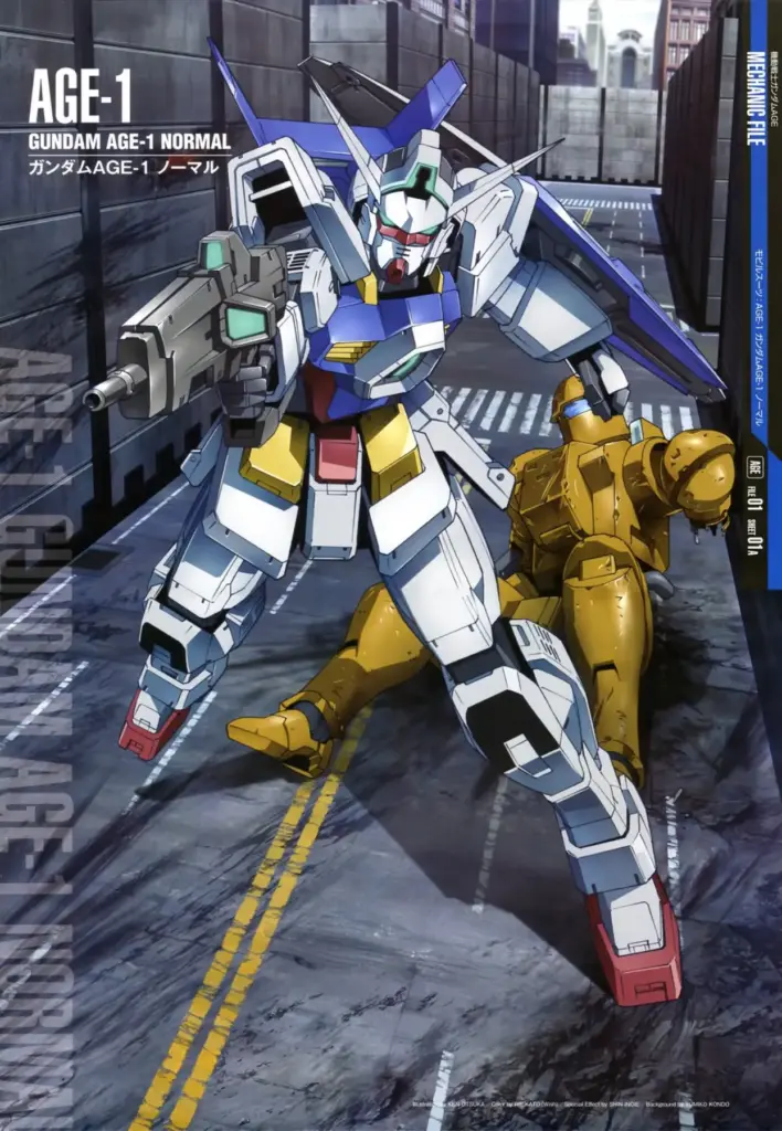 AGE-1 Gundam AGE-1 Normal