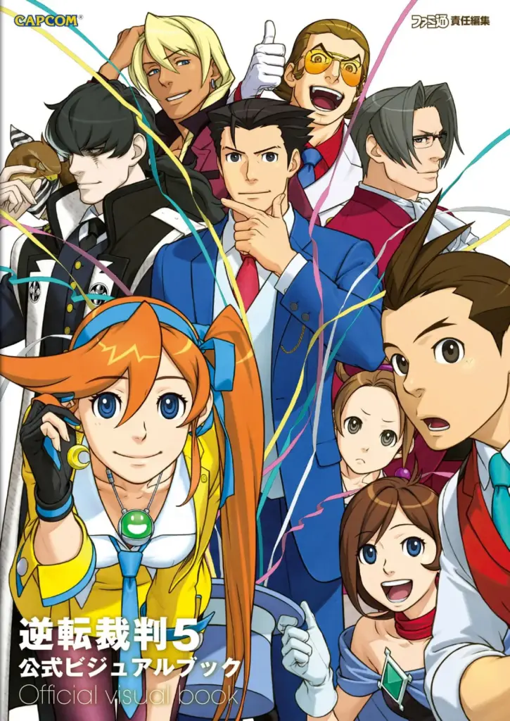 Ace Attorney 5 Official Visual Book