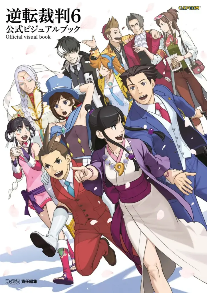 Ace Attorney 6 Gyakuten Saiban Official Visual