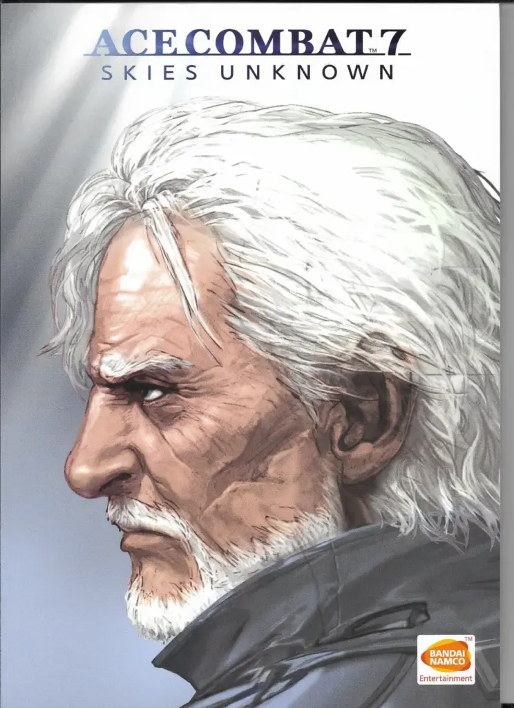 Aces at War: A History Artbook