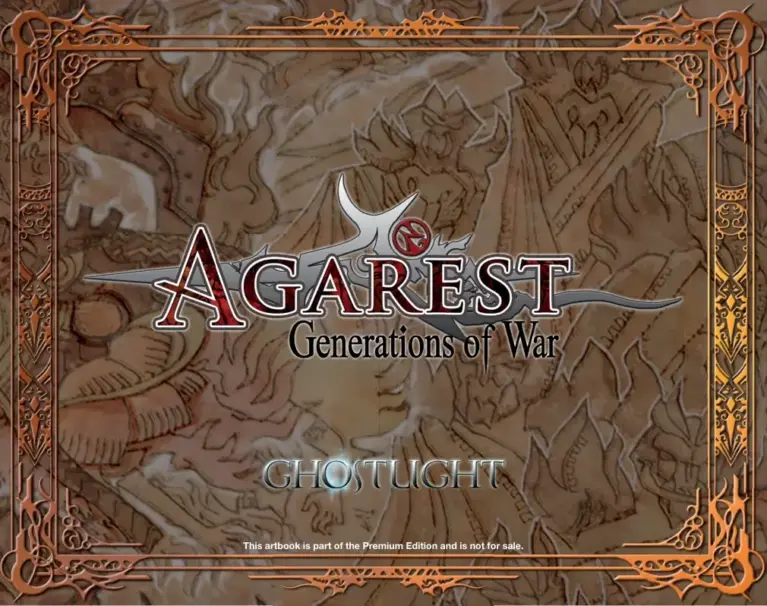 Agarest: Generations of War Artbook