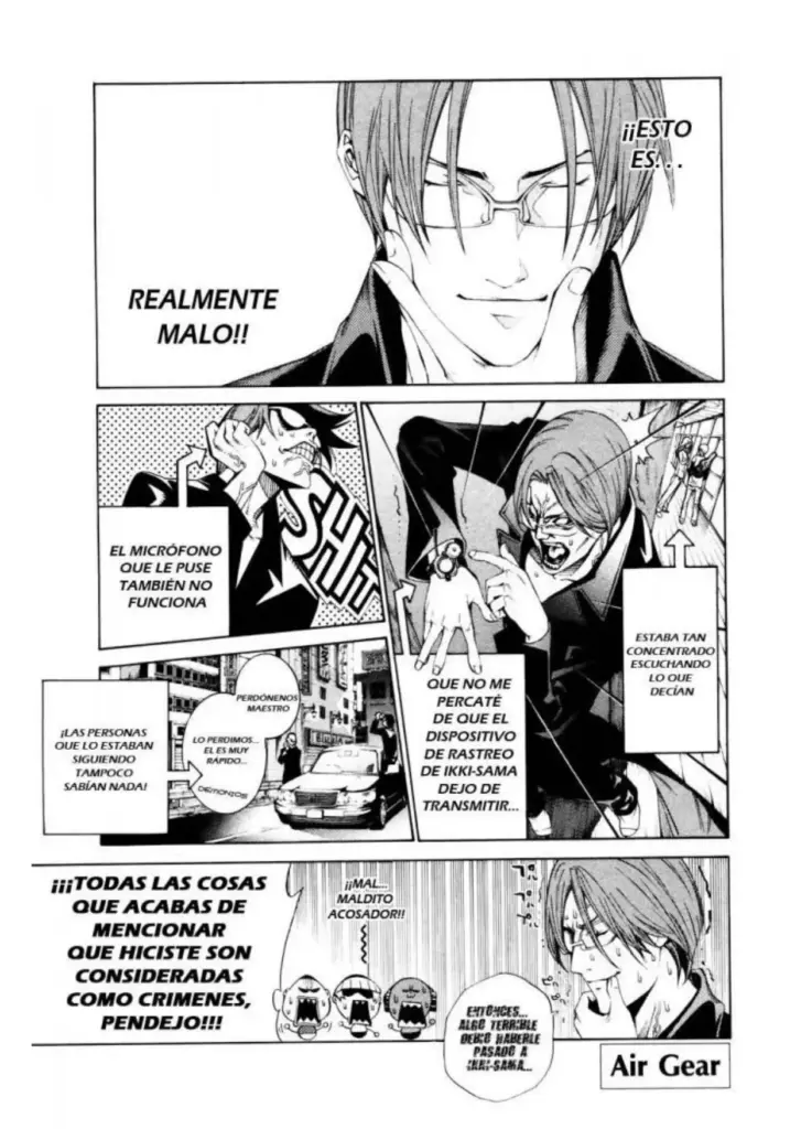 Air Gear