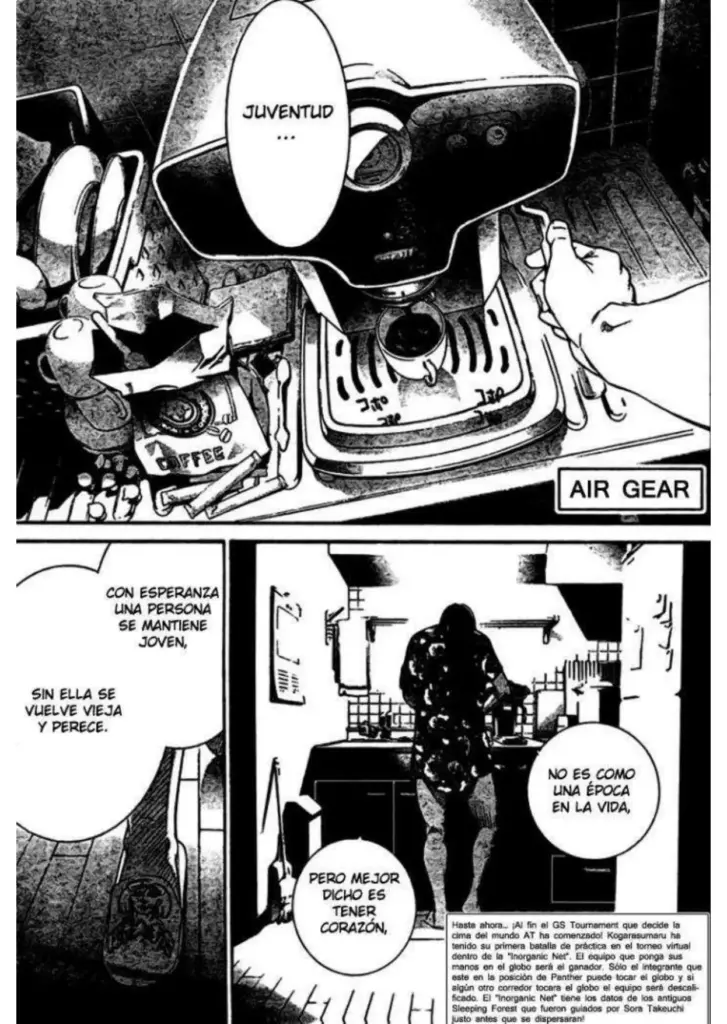 Air Gear
