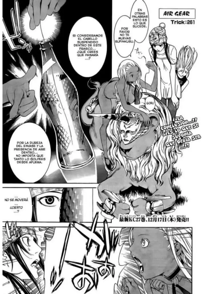 Air Gear