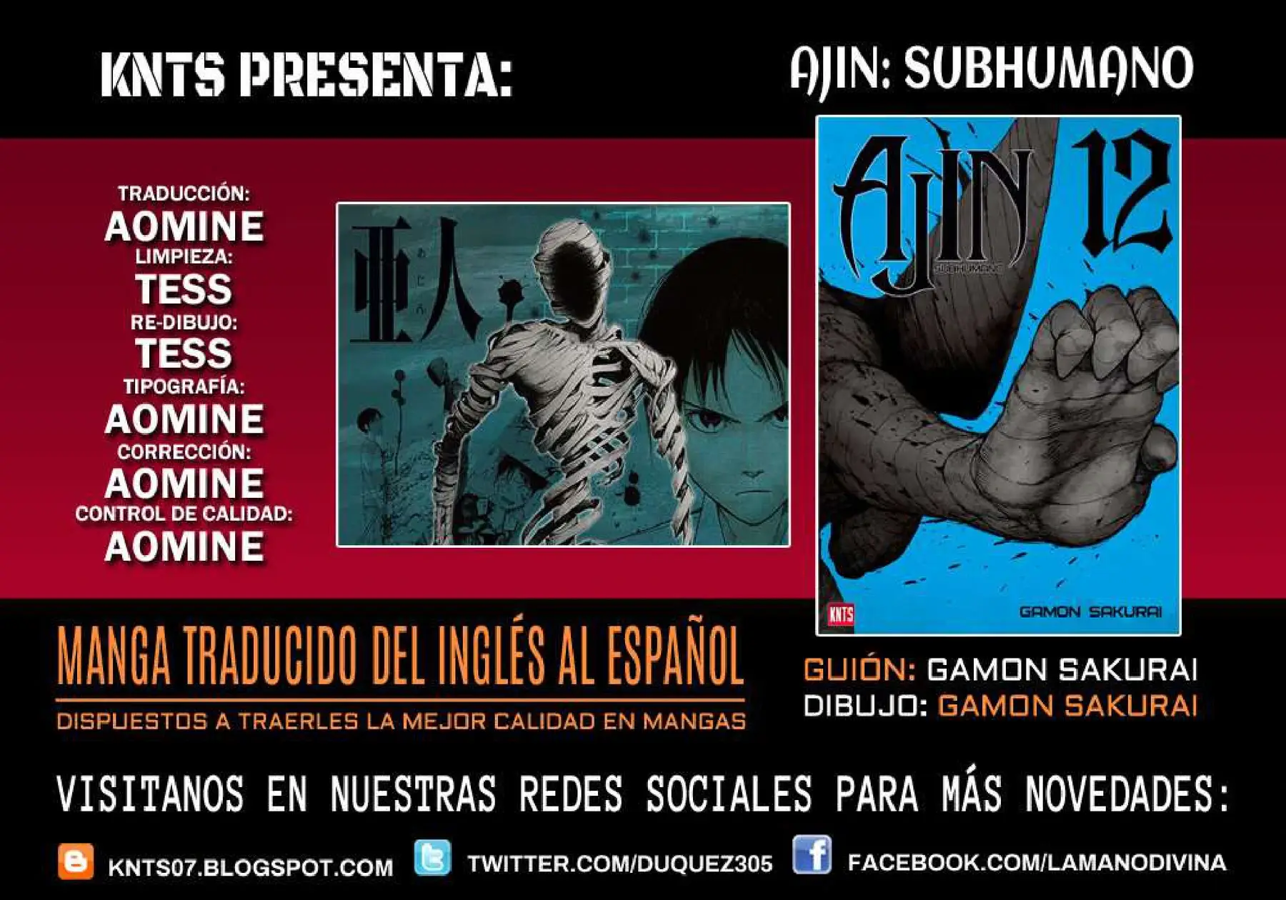 ajin ajin