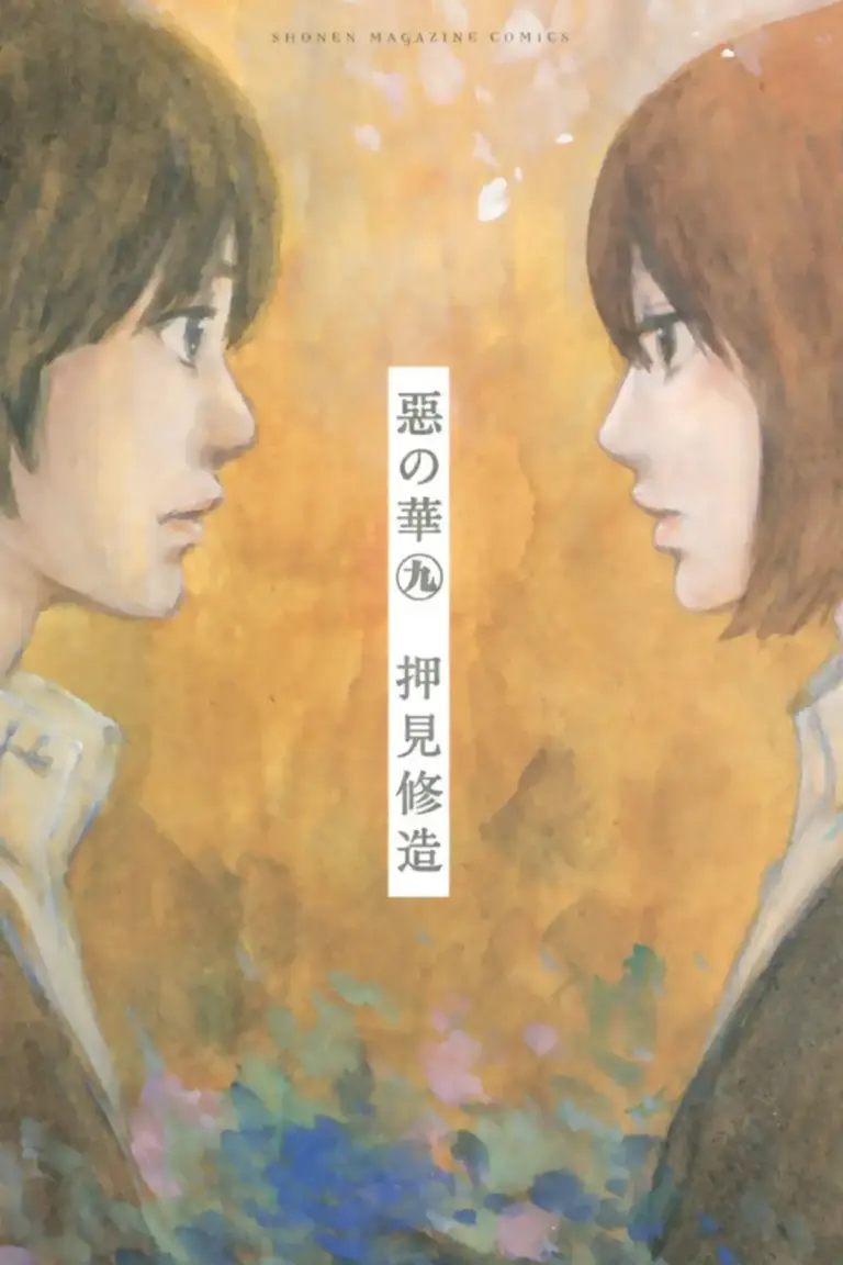 Aku no Hana, Vol. 09