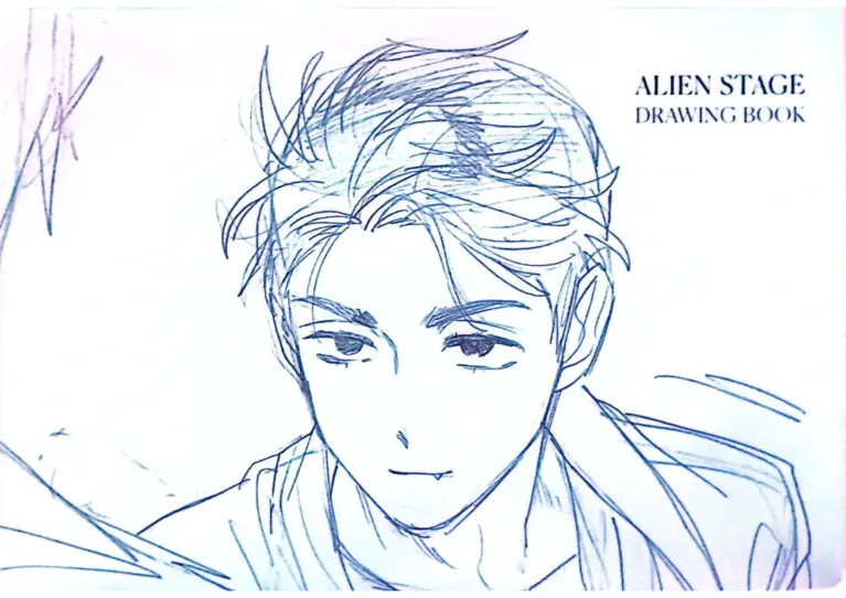 Alien Stage Drawing Book