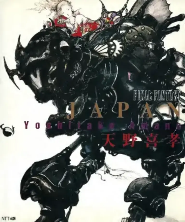 Amano Yoshitaka JAPAN Final Fantasy