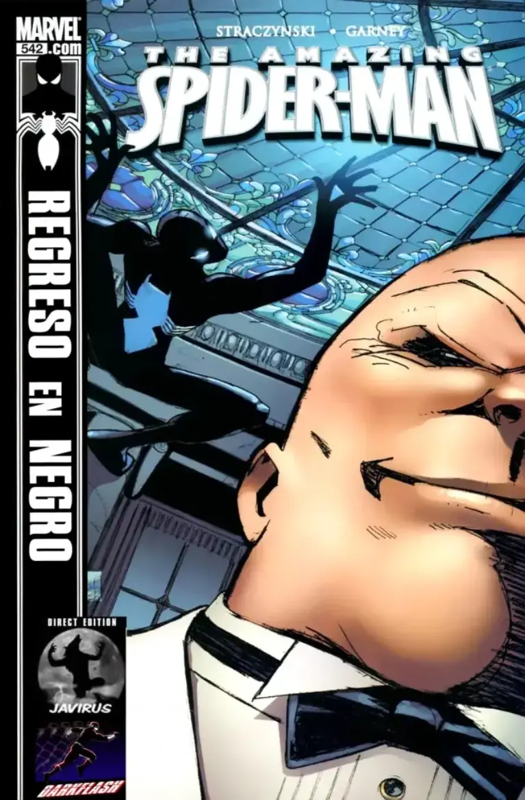 Amazing Spider-Man #542