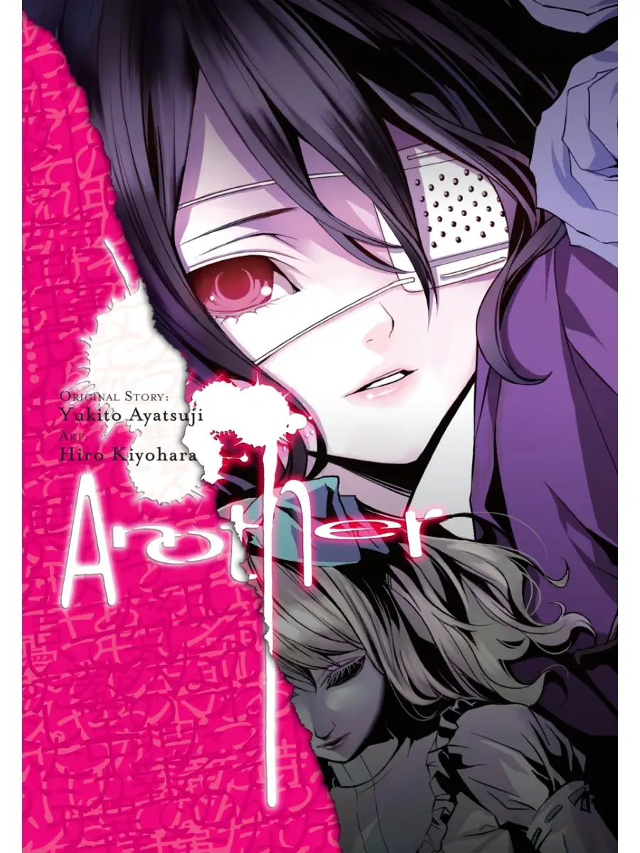 Another 01