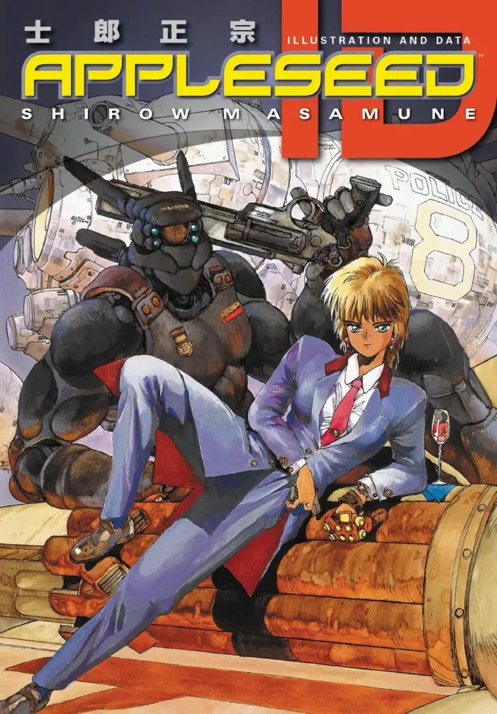 Appleseed: Illustration and Data