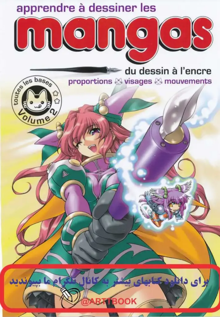 Apprendre à dessiner les mangas : Du dessin à l’encre (Vol. 2)