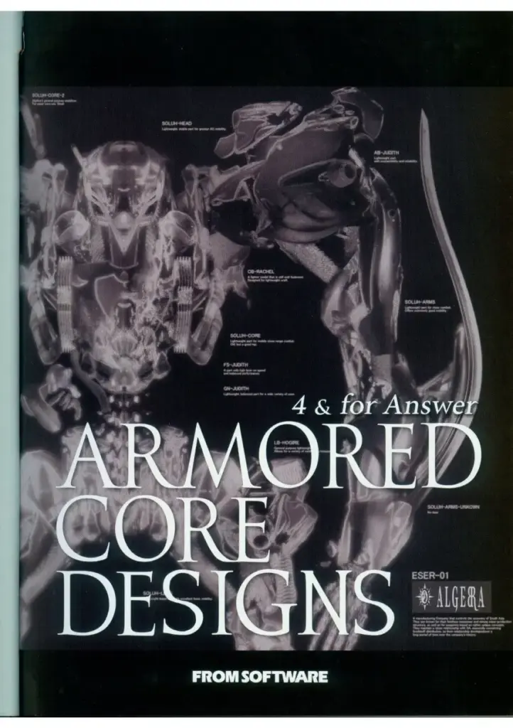 Armored Core Designs 4 & for Answer