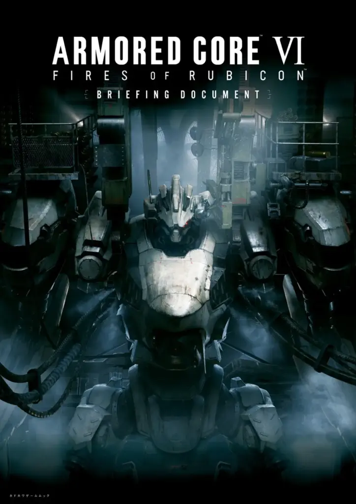 Armored Core VI: Fires of Rubicon Briefing Document