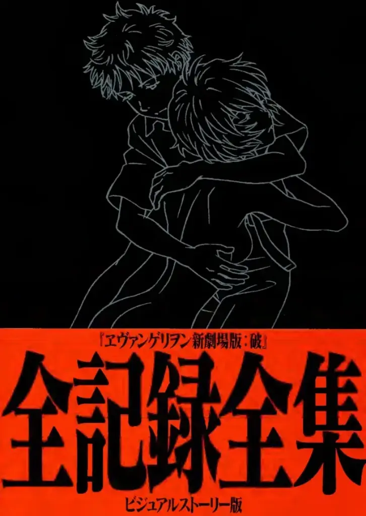 Art Book and Thoughts