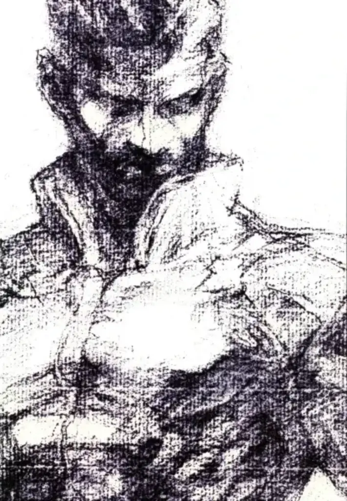 Art of the Metal Gear Solid Artbook