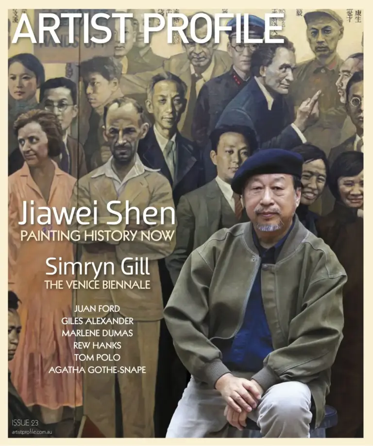 Artist Profile: Issue 23 (2013)