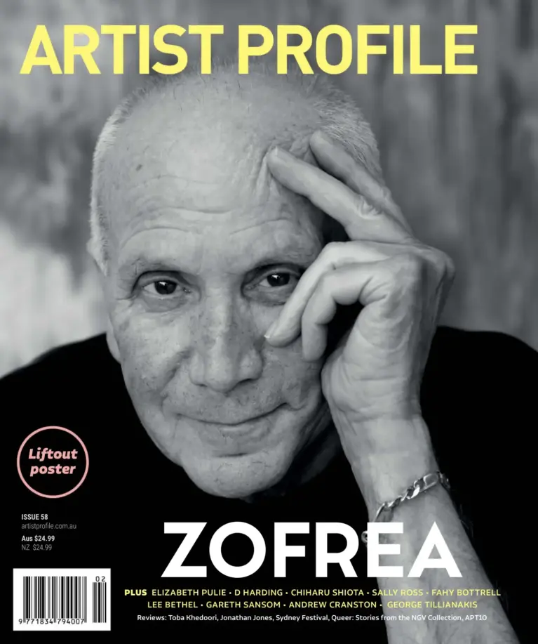 Artist Profile Issue 58, 2022