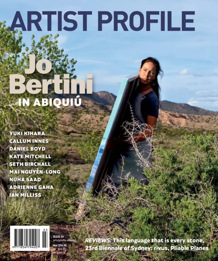 Artist Profile Issue 59