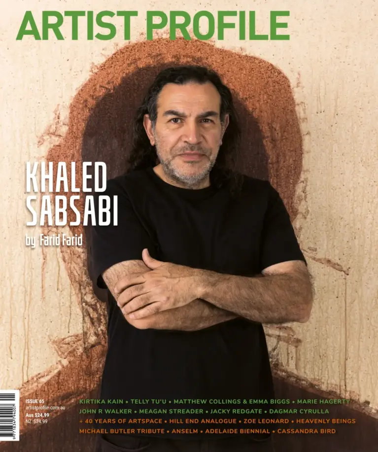 Artist Profile: Issue 65 (2023)