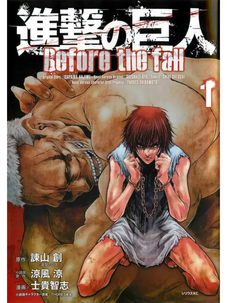 Ataque a los Titanes: Before the Fall, Vol. 1