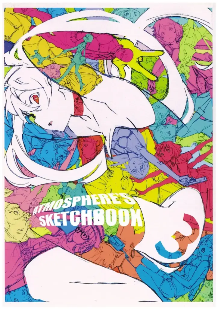 Atmosphere Dojin Art Sketch Book 3