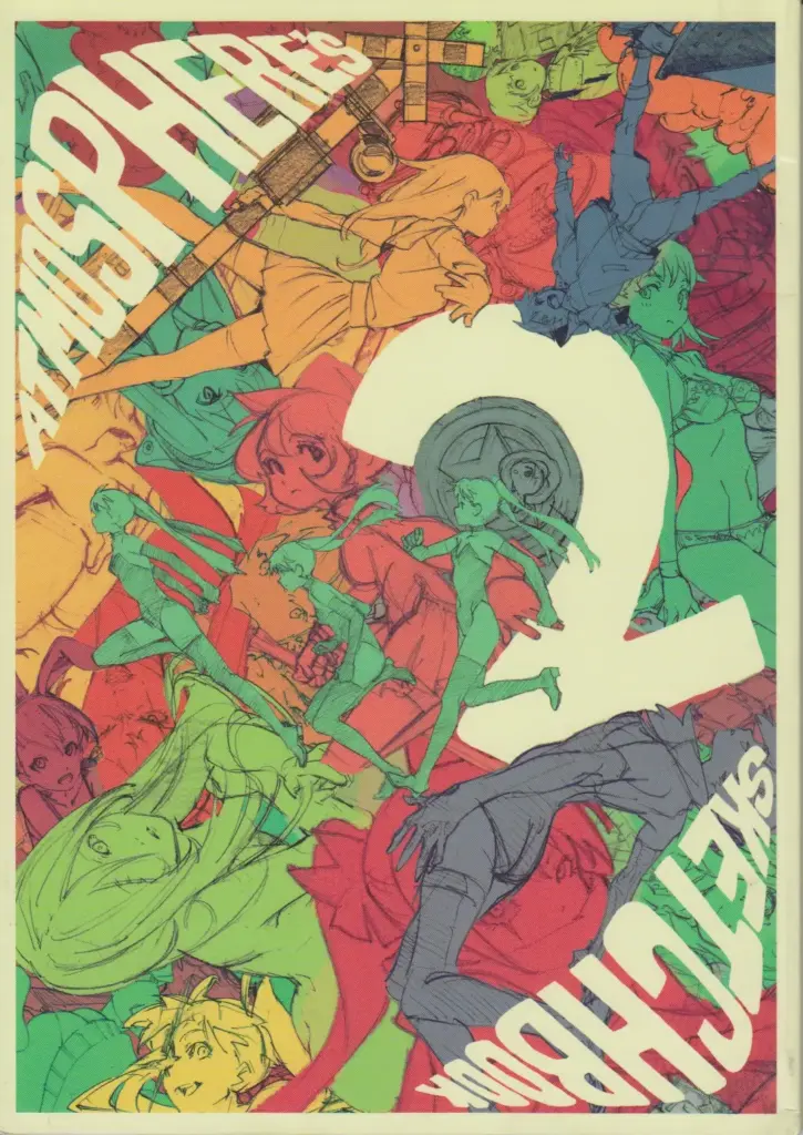 Atmosphere Doujinshi Art Sketch Book 2