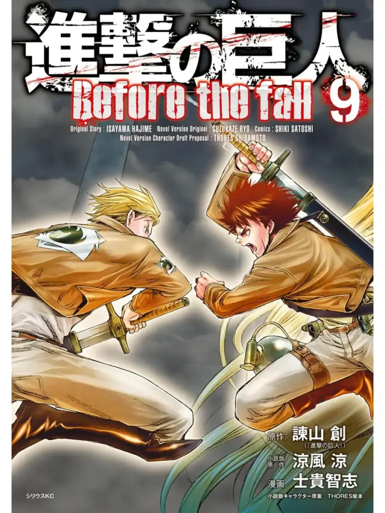 Attack on Titan: Before the Fall Vol. 9