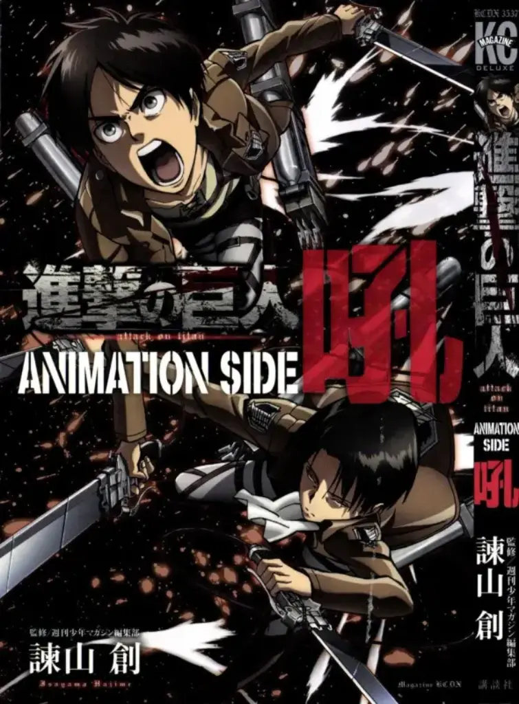Attack on Titan: Shingeki no Kyojin Animation Side Guide Book (Japan)