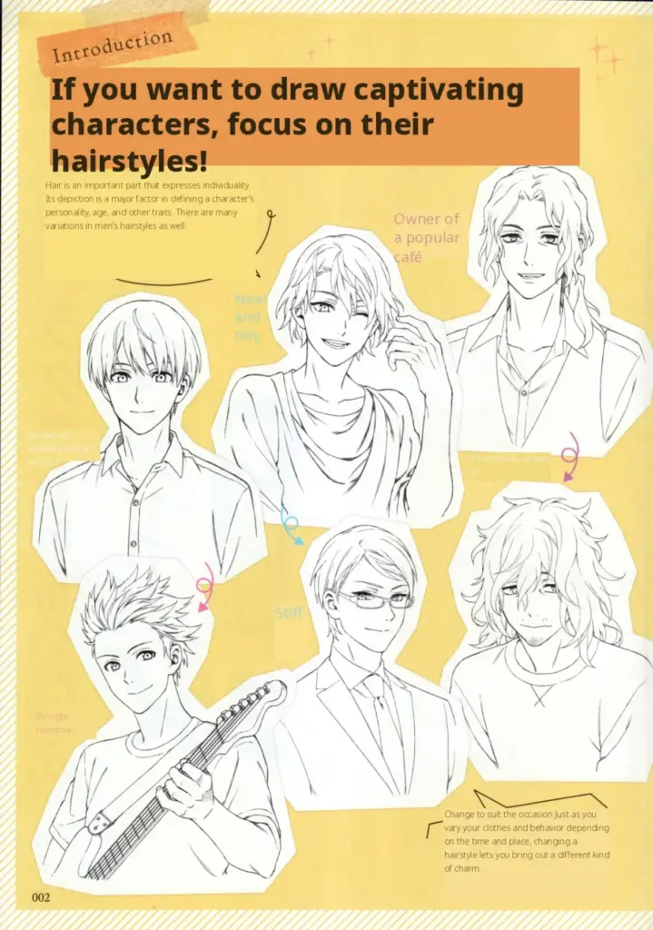 Attractive Male Character Hairstyles 250 (Korean Edition)
