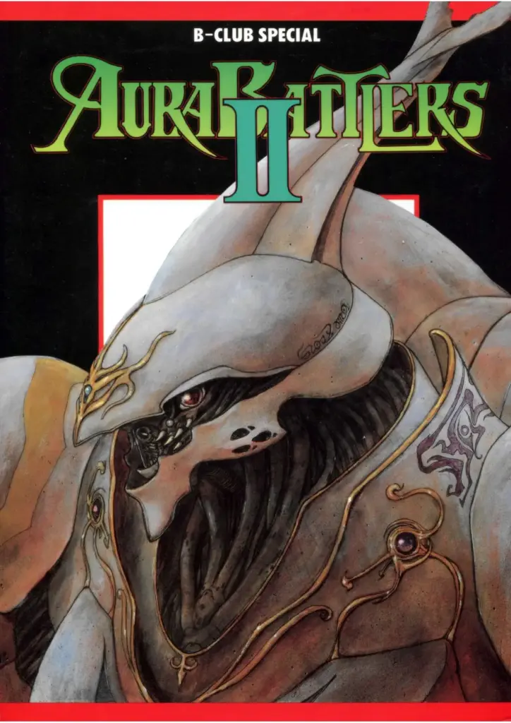 Aura Battlers 2