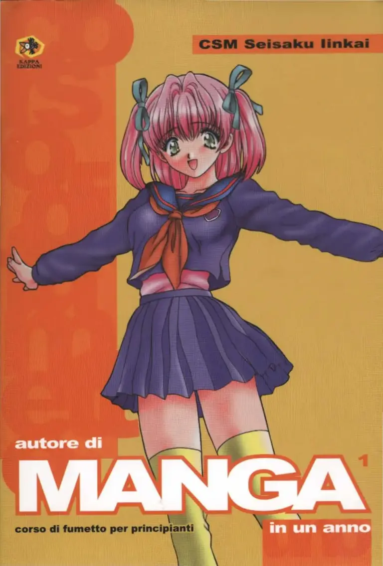 Autore di Manga in un Anno (Vol. 1)