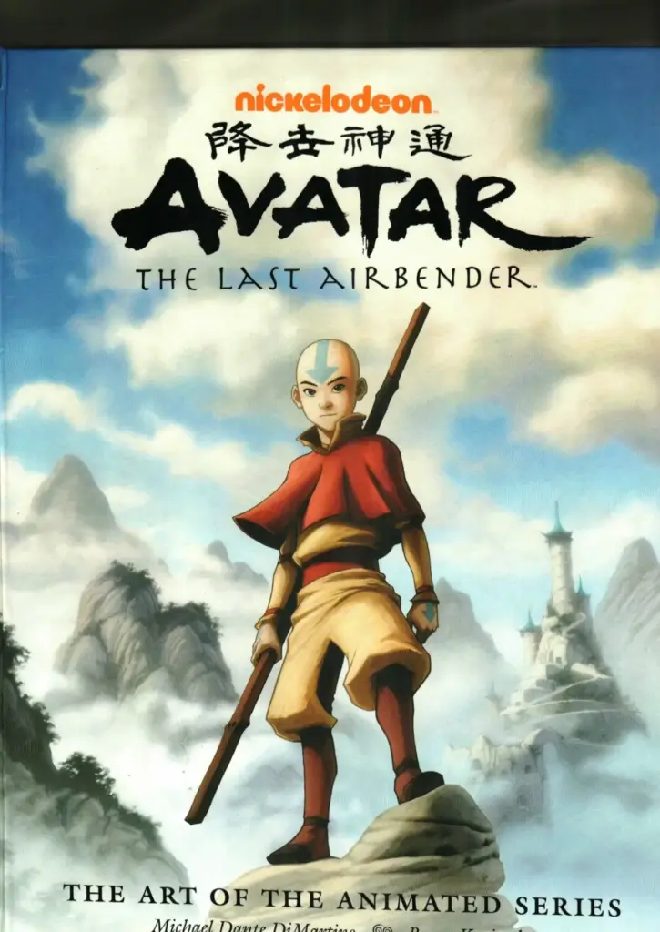 Avatar: The Last Airbender — The Art of the Animated Series