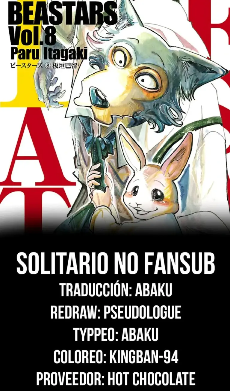 BEASTARS 156-157