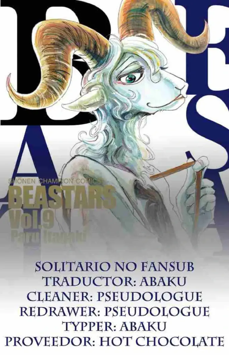 BEASTARS 89-100