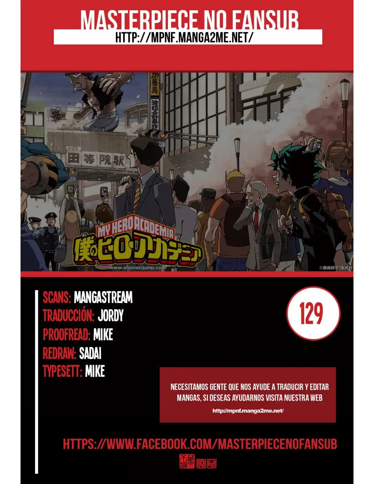 BNHA 129-137