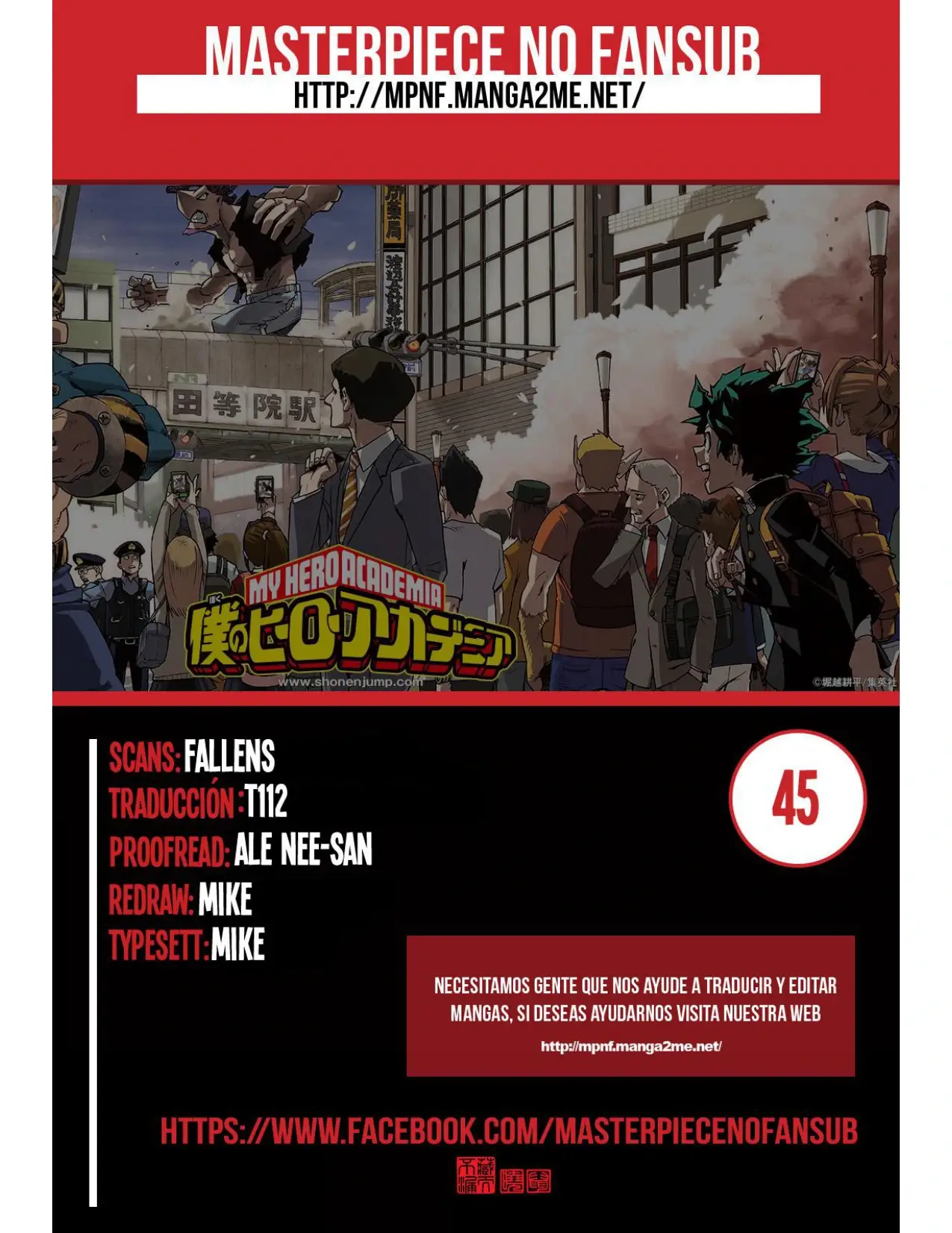BNHA 45–53