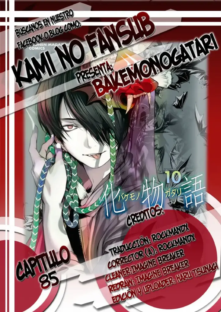 Bakemonogatari