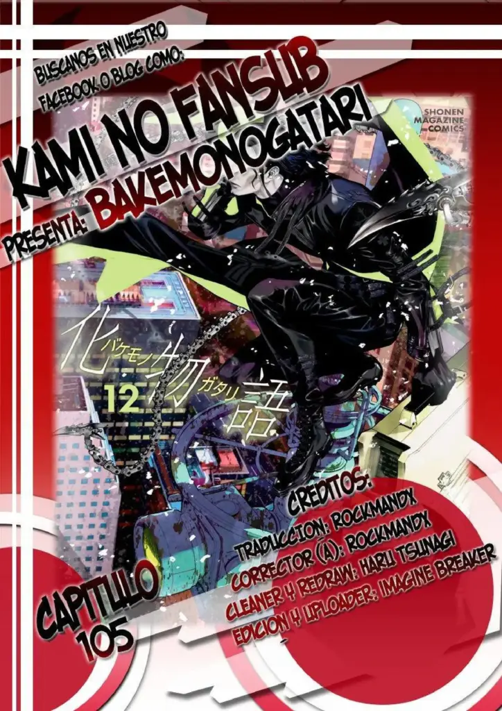 Bakemonogatari