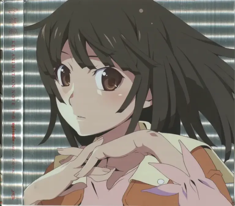 Bakemonogatari Key Animation Note Part 1 Vol. 3