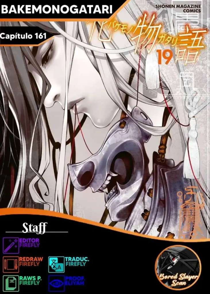 Bakemonogatari