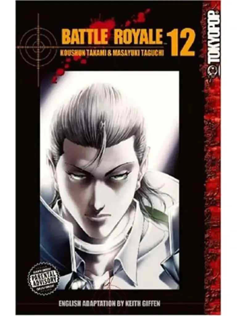 Battle Royale 12
