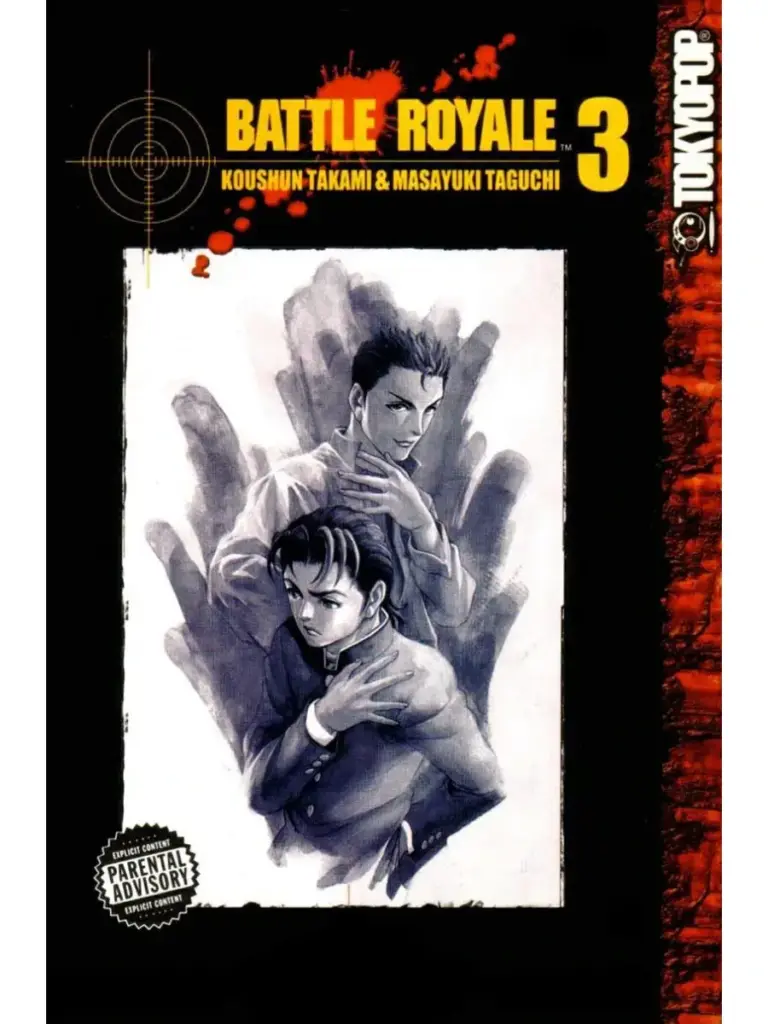 Battle Royale 3