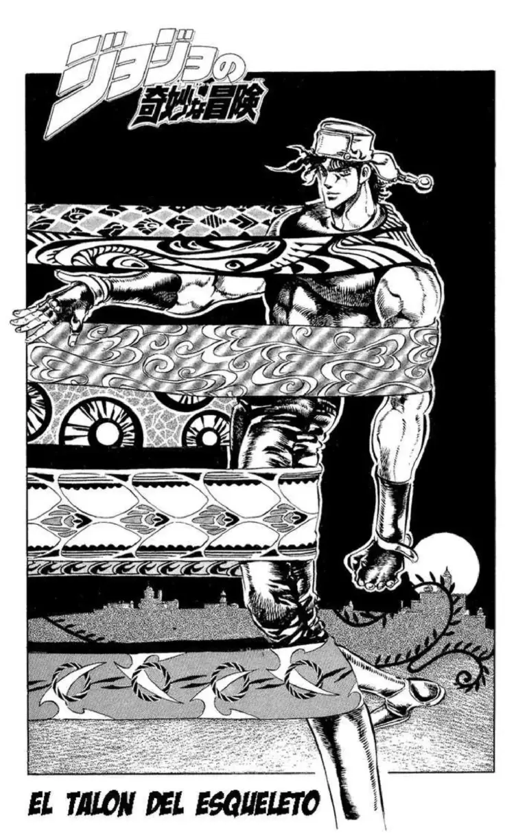 Battle Tendency 07