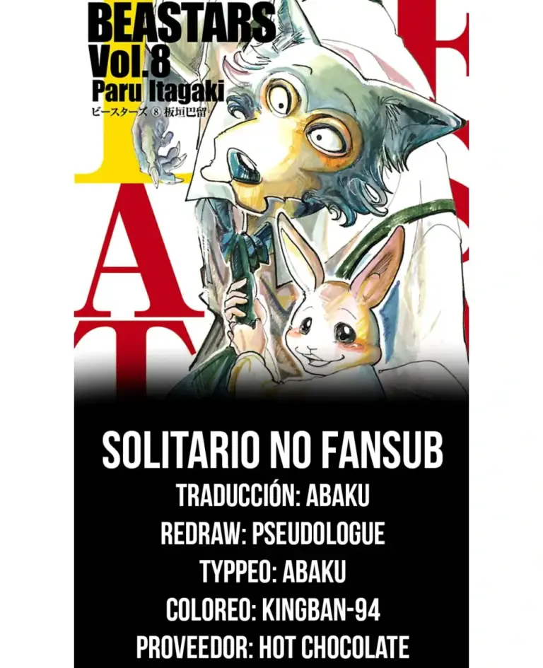 Beastars 173